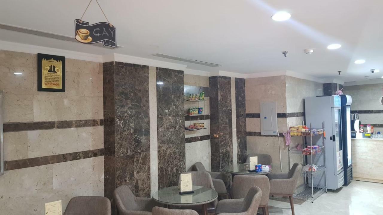 Beyza Hotel Mekka Exteriér fotografie