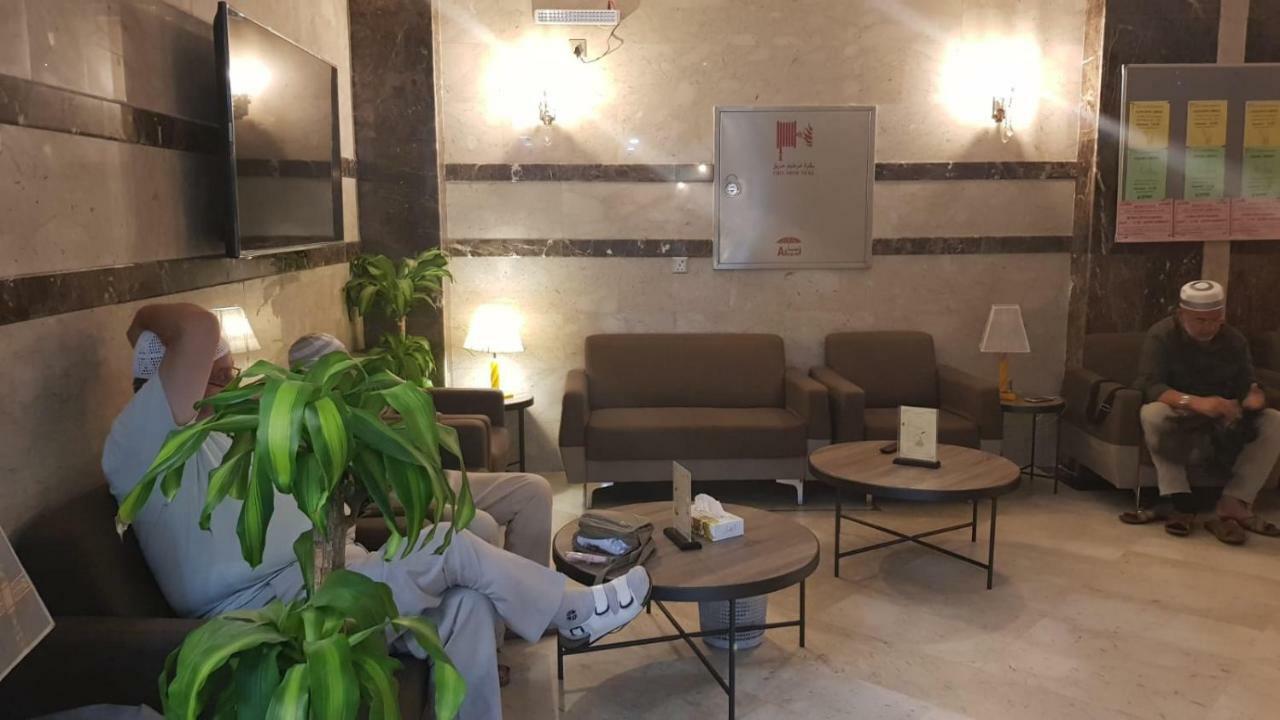 Beyza Hotel Mekka Exteriér fotografie