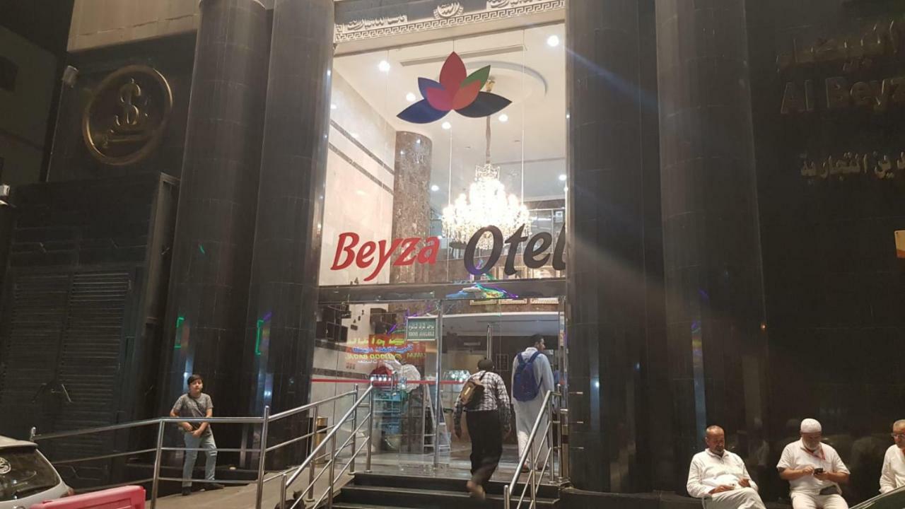 Beyza Hotel Mekka Exteriér fotografie